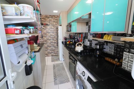 Apartamento à venda com 49m², 2 quartos e 1 vagaCozinha e Área de Serviço