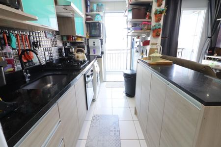 Apartamento à venda com 49m², 2 quartos e 1 vagaCozinha e Área de Serviço