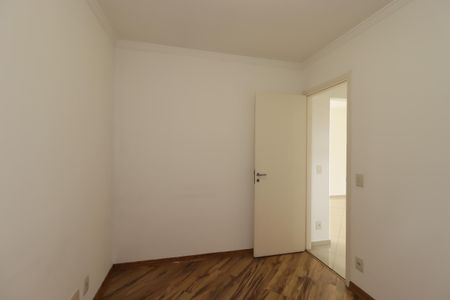 Apartamento para alugar com 52m², 2 quartos e 1 vagaQuarto 1