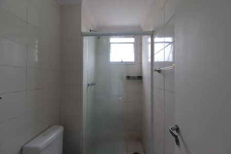 Apartamento para alugar com 52m², 2 quartos e 1 vagaBanheiro