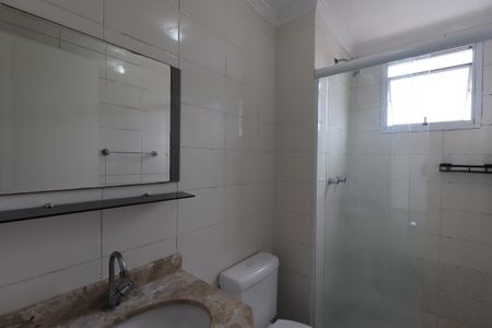 Apartamento para alugar com 52m², 2 quartos e 1 vagaBanheiro