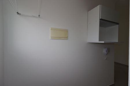 Apartamento para alugar com 52m², 2 quartos e 1 vagaÁrea de Serviço