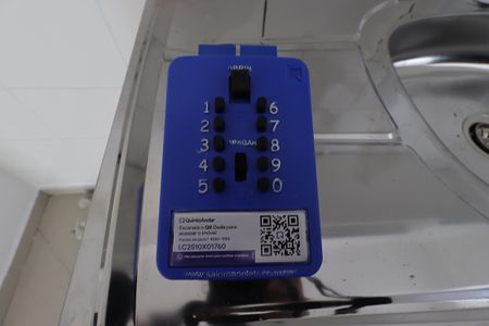 Apartamento para alugar com 52m², 2 quartos e 1 vagaLockbox LC2510X01760