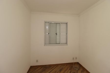 Apartamento para alugar com 52m², 2 quartos e 1 vagaQuarto 1