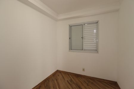 Apartamento para alugar com 52m², 2 quartos e 1 vagaQuarto 2