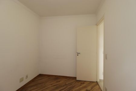 Apartamento para alugar com 52m², 2 quartos e 1 vagaQuarto 1