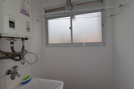 Apartamento para alugar com 52m², 2 quartos e 1 vagaÁrea de Serviço