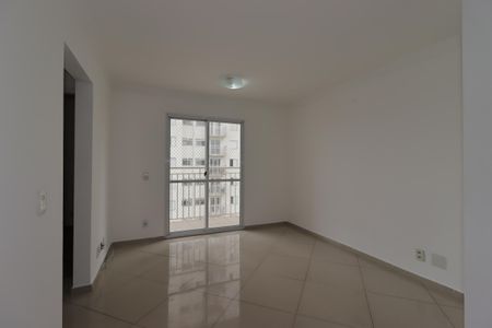 Apartamento para alugar com 52m², 2 quartos e 1 vagaSala
