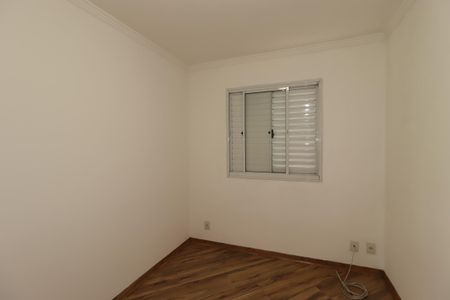 Apartamento para alugar com 52m², 2 quartos e 1 vagaQuarto 1