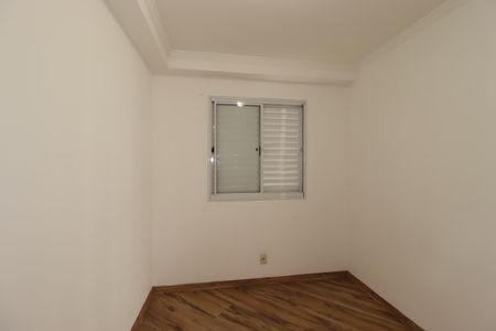 Apartamento para alugar com 52m², 2 quartos e 1 vagaQuarto 2