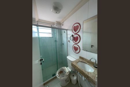 Apartamento para alugar com 48m², 2 quartos e 1 vaga Apartamento para alugar com 48m², 2 quartos e 1 vagaBanheiro