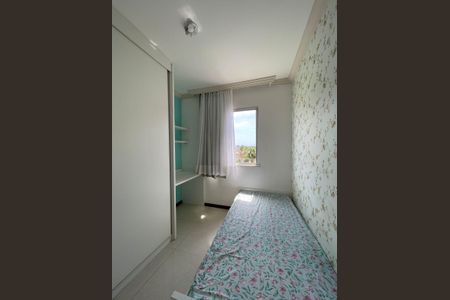 Apartamento para alugar com 48m², 2 quartos e 1 vaga Apartamento para alugar com 48m², 2 quartos e 1 vagaQuarto 1