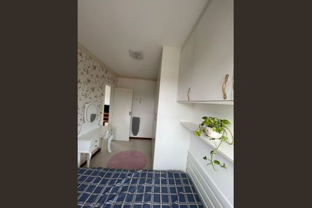 Apartamento para alugar com 48m², 2 quartos e 1 vaga Apartamento para alugar com 48m², 2 quartos e 1 vagaQuarto 2