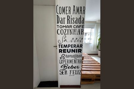 Apartamento para alugar com 48m², 2 quartos e 1 vaga Apartamento para alugar com 48m², 2 quartos e 1 vagaSala