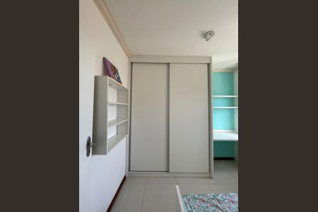 Apartamento para alugar com 48m², 2 quartos e 1 vaga Apartamento para alugar com 48m², 2 quartos e 1 vagaQuarto 1