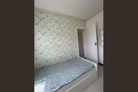 Apartamento para alugar com 48m², 2 quartos e 1 vaga Apartamento para alugar com 48m², 2 quartos e 1 vagaQuarto 1
