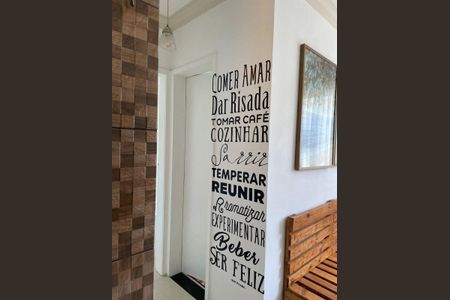 Apartamento para alugar com 48m², 2 quartos e 1 vaga Apartamento para alugar com 48m², 2 quartos e 1 vagaSala