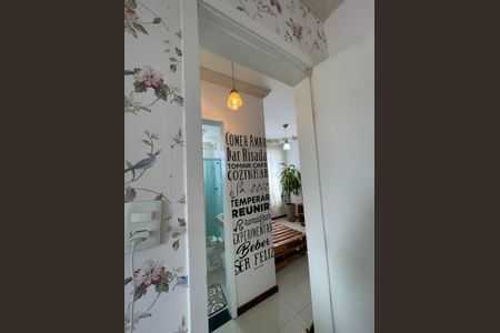 Apartamento para alugar com 48m², 2 quartos e 1 vaga Apartamento para alugar com 48m², 2 quartos e 1 vagaQuarto 1