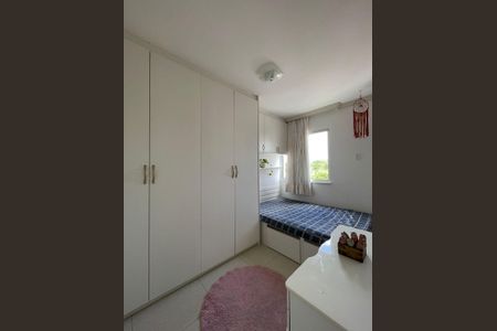 Apartamento para alugar com 48m², 2 quartos e 1 vaga Apartamento para alugar com 48m², 2 quartos e 1 vagaQuarto 2