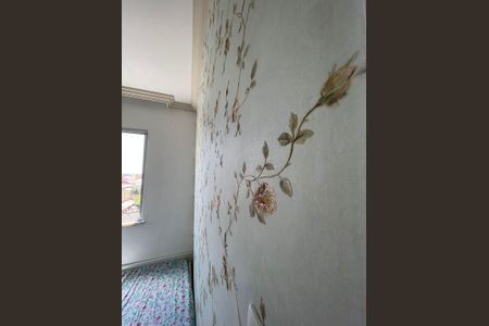 Apartamento para alugar com 48m², 2 quartos e 1 vaga Apartamento para alugar com 48m², 2 quartos e 1 vagaQuarto 1