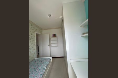 Apartamento para alugar com 48m², 2 quartos e 1 vaga Apartamento para alugar com 48m², 2 quartos e 1 vagaQuarto 1