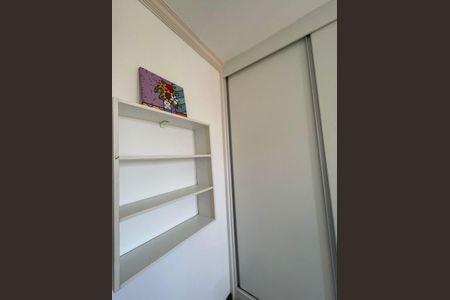 Apartamento para alugar com 48m², 2 quartos e 1 vaga Apartamento para alugar com 48m², 2 quartos e 1 vagaQuarto 1