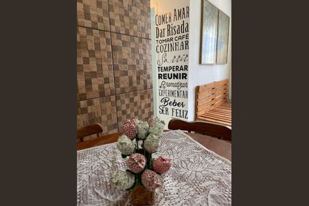 Apartamento para alugar com 48m², 2 quartos e 1 vaga Apartamento para alugar com 48m², 2 quartos e 1 vagaSala