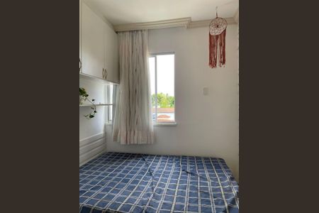 Apartamento para alugar com 48m², 2 quartos e 1 vaga Apartamento para alugar com 48m², 2 quartos e 1 vagaQuarto 2