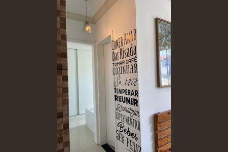 Apartamento para alugar com 48m², 2 quartos e 1 vaga Apartamento para alugar com 48m², 2 quartos e 1 vagaSala