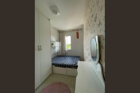 Apartamento para alugar com 48m², 2 quartos e 1 vaga Apartamento para alugar com 48m², 2 quartos e 1 vagaQuarto 2