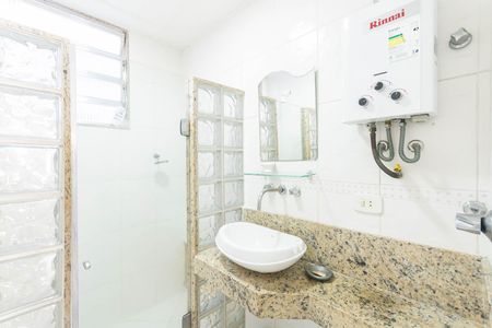 Apartamento à venda com 64m², 2 quartos e 1 vagaBanheiro Suíte
