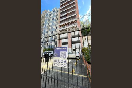 Apartamento à venda com 64m², 2 quartos e 1 vaga Apartamento à venda com 64m², 2 quartos e 1 vagaPlaquinha