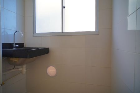 Apartamento à venda com 44m², 2 quartos e 1 vagaÁrea de Serviço