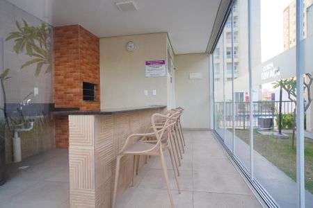 Apartamento à venda com 44m², 2 quartos e 1 vagaQuiosque 