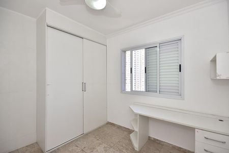 Apartamento para alugar com 164m², 4 quartos e 3 vagasQuarto 1