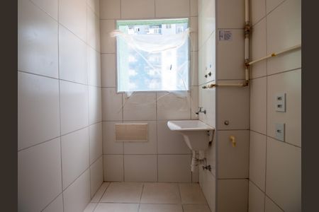 Apartamento à venda com 49m², 2 quartos e 1 vagaÁrea de Serviço
