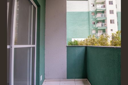 Apartamento à venda com 49m², 2 quartos e 1 vagaSala Varanda
