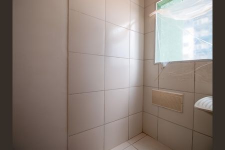 Apartamento à venda com 49m², 2 quartos e 1 vagaÁrea de Serviço