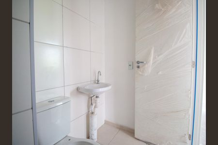 Apartamento à venda com 49m², 2 quartos e 1 vagaBanheiro Social