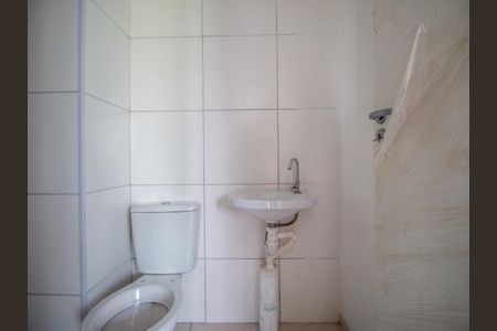 Apartamento à venda com 49m², 2 quartos e 1 vagaBanheiro Social