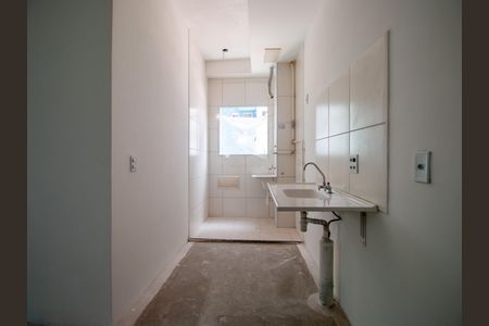 Apartamento à venda com 49m², 2 quartos e 1 vagaCozinha