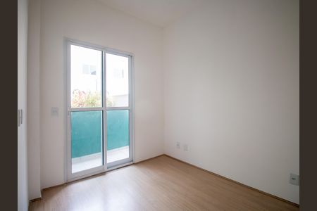 Apartamento à venda com 49m², 2 quartos e 1 vagaQuarto 1