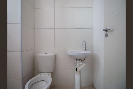 Apartamento à venda com 49m², 2 quartos e 1 vagaBanheiro