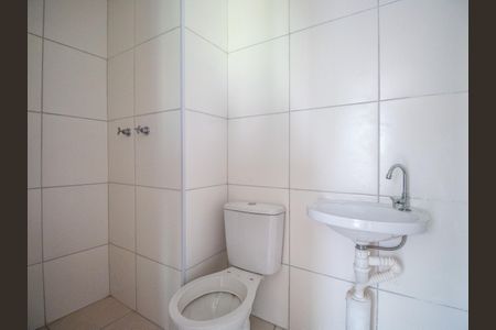 Apartamento à venda com 49m², 2 quartos e 1 vagaBanheiro Social