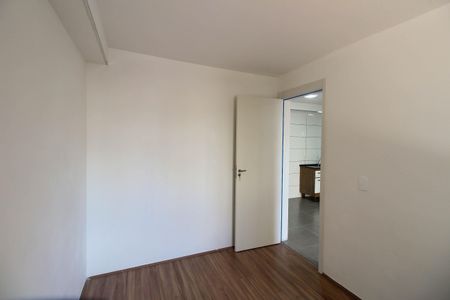 Apartamento à venda com 36m², 2 quartos e sem vaga Apartamento à venda com 36m², 2 quartos e sem vagaQuarto 1