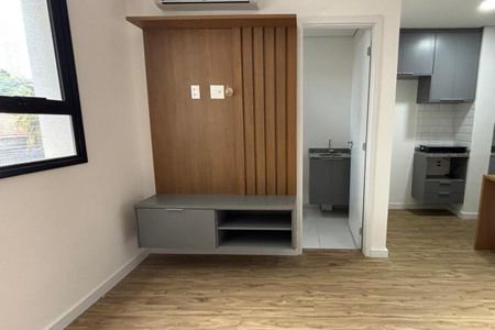 STUDIO - Quarto  de apartamento para alugar com 1 quarto, 21m² em Vila Campestre, São Bernardo do Campo