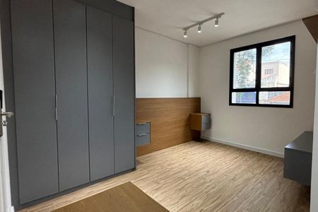 STUDIO - Quarto  de apartamento para alugar com 1 quarto, 21m² em Vila Campestre, São Bernardo do Campo