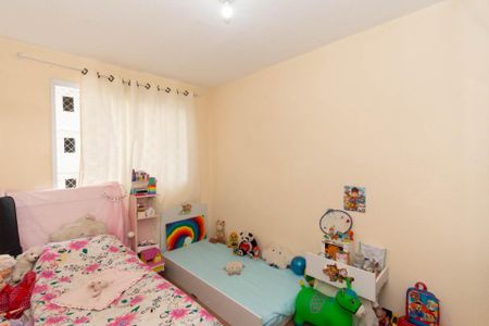 Apartamento à venda com 48m², 2 quartos e 1 vagaQuarto