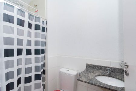 Apartamento à venda com 48m², 2 quartos e 1 vagaBanheiro da Suíte