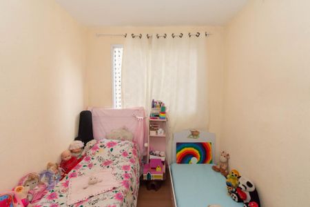 Apartamento à venda com 48m², 2 quartos e 1 vagaQuarto